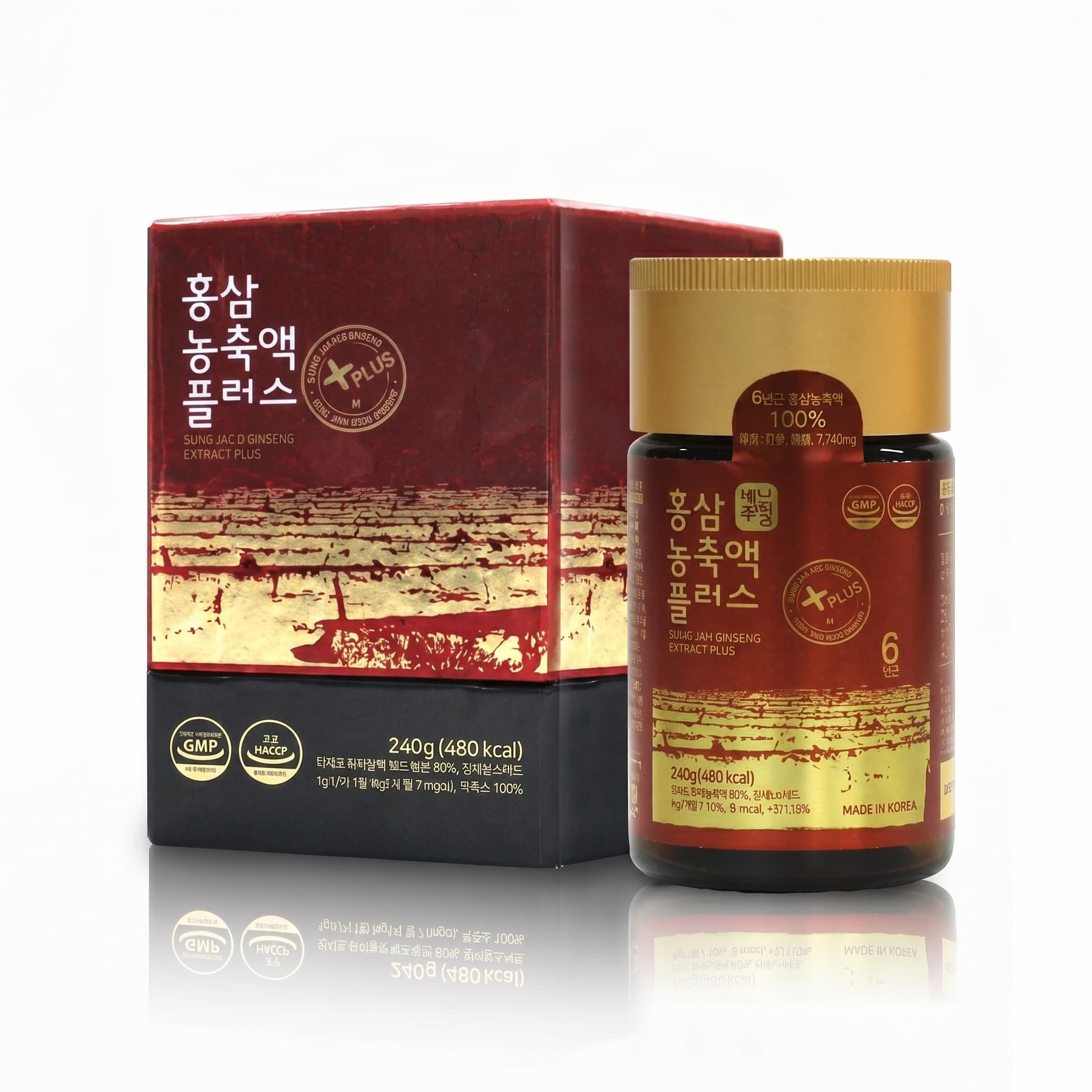 紅参濃縮液プラス